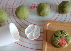 蚕豆糕的做法图解9