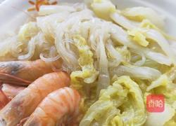 白菜粉丝煲的做法图解10