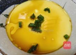 水嫩蒸蛋的做法图解8