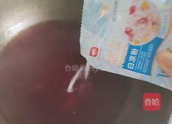 紫薯柠檬冻撞奶的做法图解8