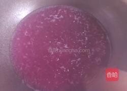 紫薯柠檬冻撞奶的做法图解9