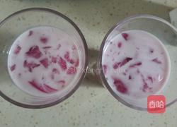 紫薯柠檬冻撞奶的做法图解12