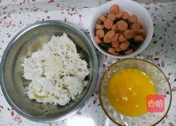 咸菜炒饭的做法图解1