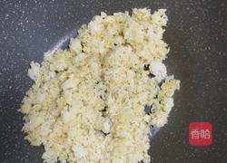 咸菜炒饭的做法图解3