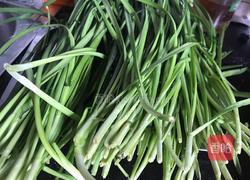 烤韭菜的做法图解1