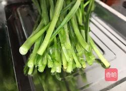 烤韭菜的做法图解2