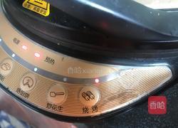 烤韭菜的做法图解9