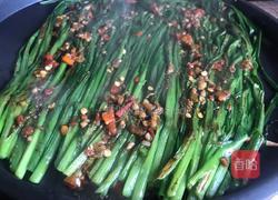 烤韭菜的做法图解13