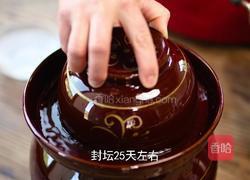 奶奶40年腌制咸鸭蛋老方子 保证100起沙流油的做法图解7