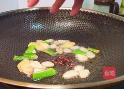 醋溜大白菜的做法图解9