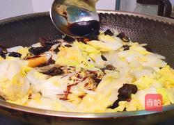 醋溜大白菜的做法图解14