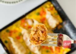 10分钟搞定好吃又营养的抱蛋煎饺的做法图解5