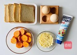 比港式茶餐厅还好吃的红薯西多士的做法图解1