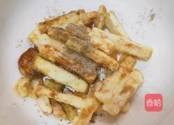 炸山药的做法图解5