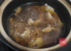 卤面 的做法图解1