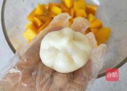 芒果椰蓉糯米糍的做法图解8
