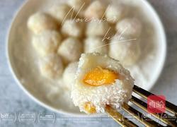 芒果椰蓉糯米糍的做法图解10