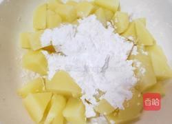 椒盐土豆角的做法图解3