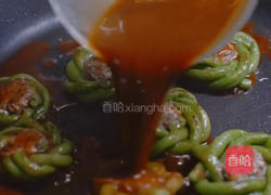 简易版花瓣豆角酿肉的做法图解9