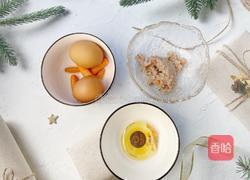 宝宝辅食系列之拉丝胡萝卜鲜肉蛋卷的做法图解1