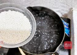 西米芒果冰沙的做法图解2