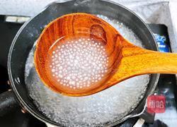 西米芒果冰沙的做法图解3