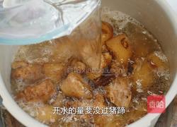 懒人版香辣猪蹄 做法简单 软烂入味的做法图解10