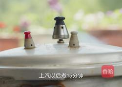 懒人版香辣猪蹄 做法简单 软烂入味的做法图解11