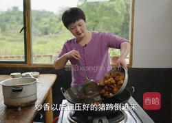 懒人版香辣猪蹄 做法简单 软烂入味的做法图解13