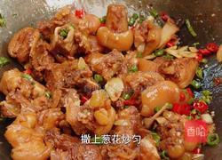 懒人版香辣猪蹄 做法简单 软烂入味的做法图解15