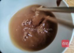 蒜蓉茄子的做法图解5