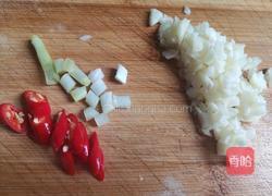 蒜蓉茄子的做法图解4