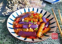 蒜蓉茄子的做法图解12