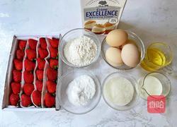 草莓布丁蛋糕盒子的做法图解1