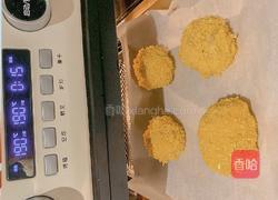 少油低脂*金枪鱼日式可乐饼的做法图解5