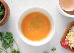 蔬菜肉丸的做法图解1