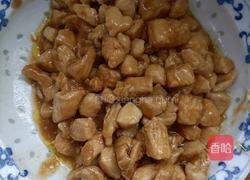 宫保鸡丁的做法图解7