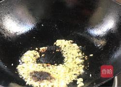 蒜蓉茄子的做法图解5