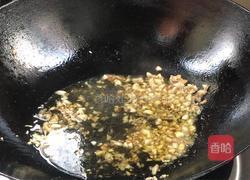 蒜蓉茄子的做法图解6