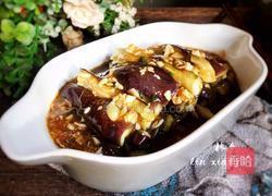 蒜蓉茄子的做法图解15