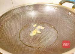 冬瓜肉丸汤的做法图解9