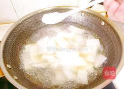 冬瓜肉丸汤的做法图解12