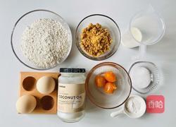 出炉秒光的咸蛋黄肉松司康的做法图解1