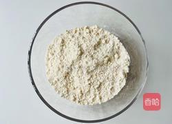 出炉秒光的咸蛋黄肉松司康的做法图解4