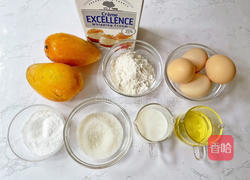 芒果布丁蛋糕盒子的做法图解1