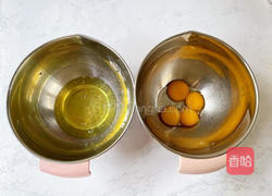 芒果布丁蛋糕盒子的做法图解6