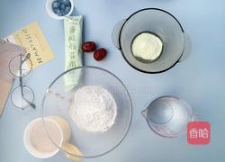 红枣紫薯奶香甜甜圈的做法图解1