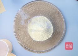 红枣紫薯奶香甜甜圈的做法图解3