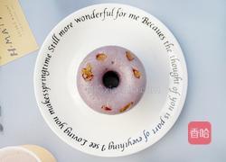 红枣紫薯奶香甜甜圈的做法图解7