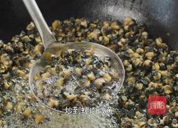 夏天来了 趁着下田 做了个香辣田螺酱的做法图解8